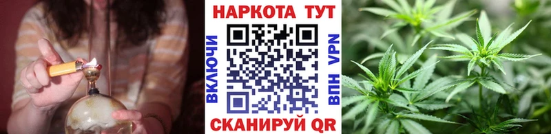 Наркотические вещества Новая Ладога Гашиш  Канабис  Меф 