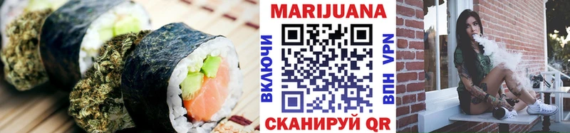 площадка как зайти  Новая Ладога  Печенье с ТГК конопля 