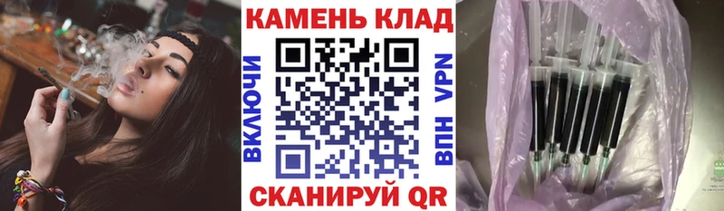 Гашиш хэш Новая Ладога