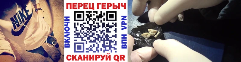 Героин VHQ  цены наркотик  Новая Ладога 