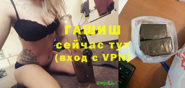 хмурый Алексеевка