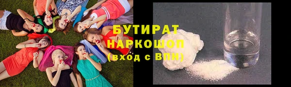 твердый Каменногорск