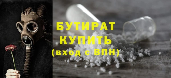 кокаин перу Зеленокумск