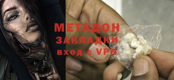 хмурый Алексеевка