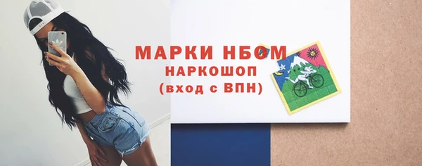 ГАЛЛЮЦИНОГЕННЫЕ ГРИБЫ Алзамай