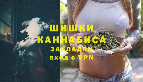 не бодяженный Каменка