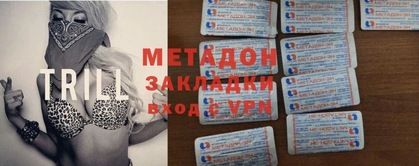 хмурый Алексеевка