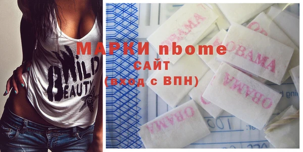 хмурый Алексеевка