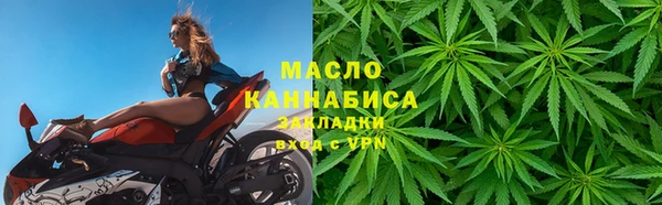 кокаин Алексин