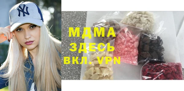 spice Каменск-Шахтинский