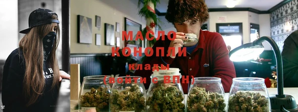 ГАЛЛЮЦИНОГЕННЫЕ ГРИБЫ Алзамай