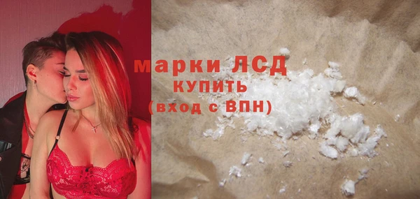 хмурый Алексеевка