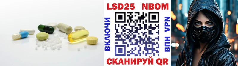 LSD-25 экстази ecstasy МЕГА сайт Новая Ладога